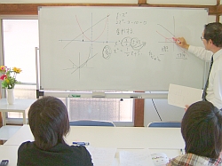 神奈川県の学習塾に熱心な数学の授業があった。